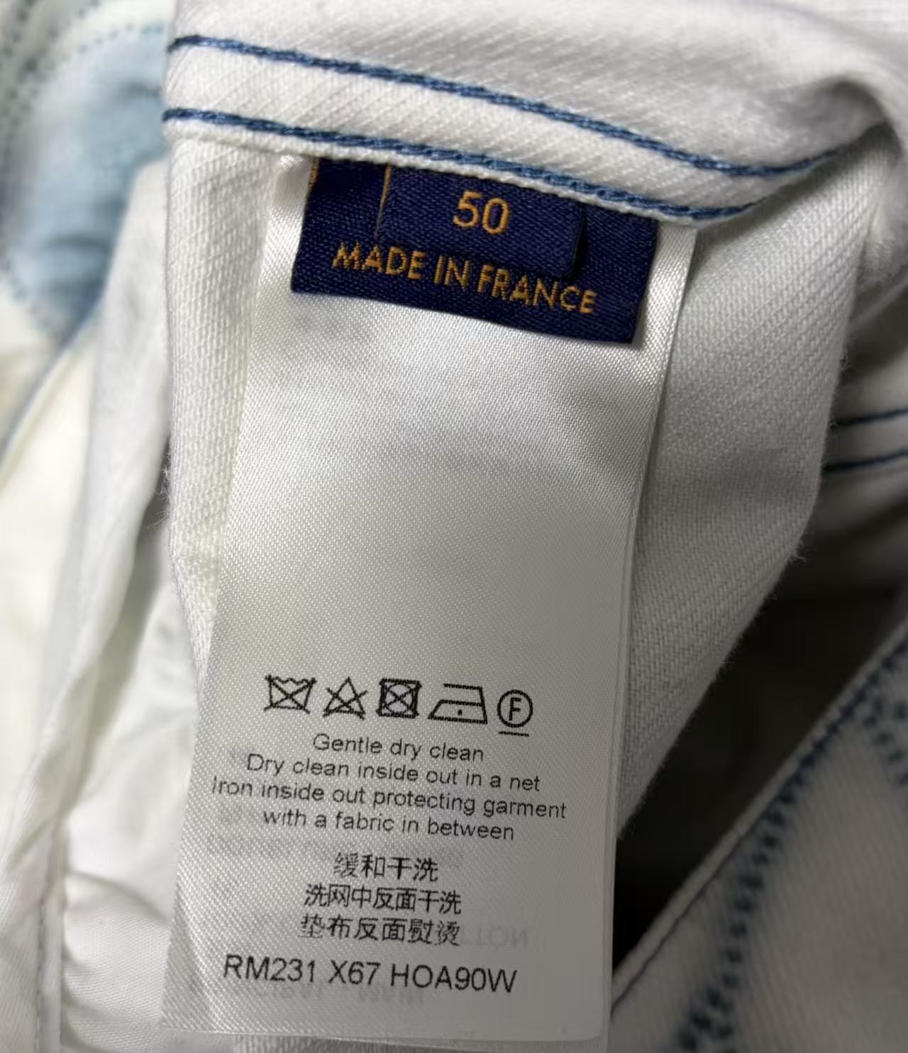Louis Vuitton 23SS Monogram Shibori Printed Denim Jacket