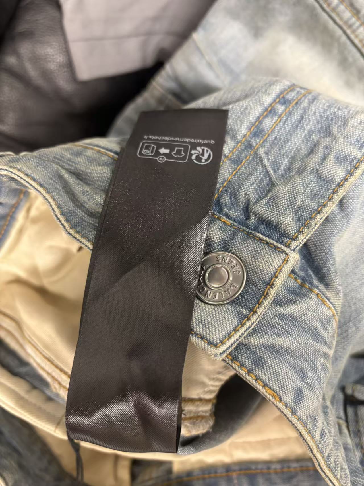 Balenciaga Cargo Jeans with Detachable Leg Panels