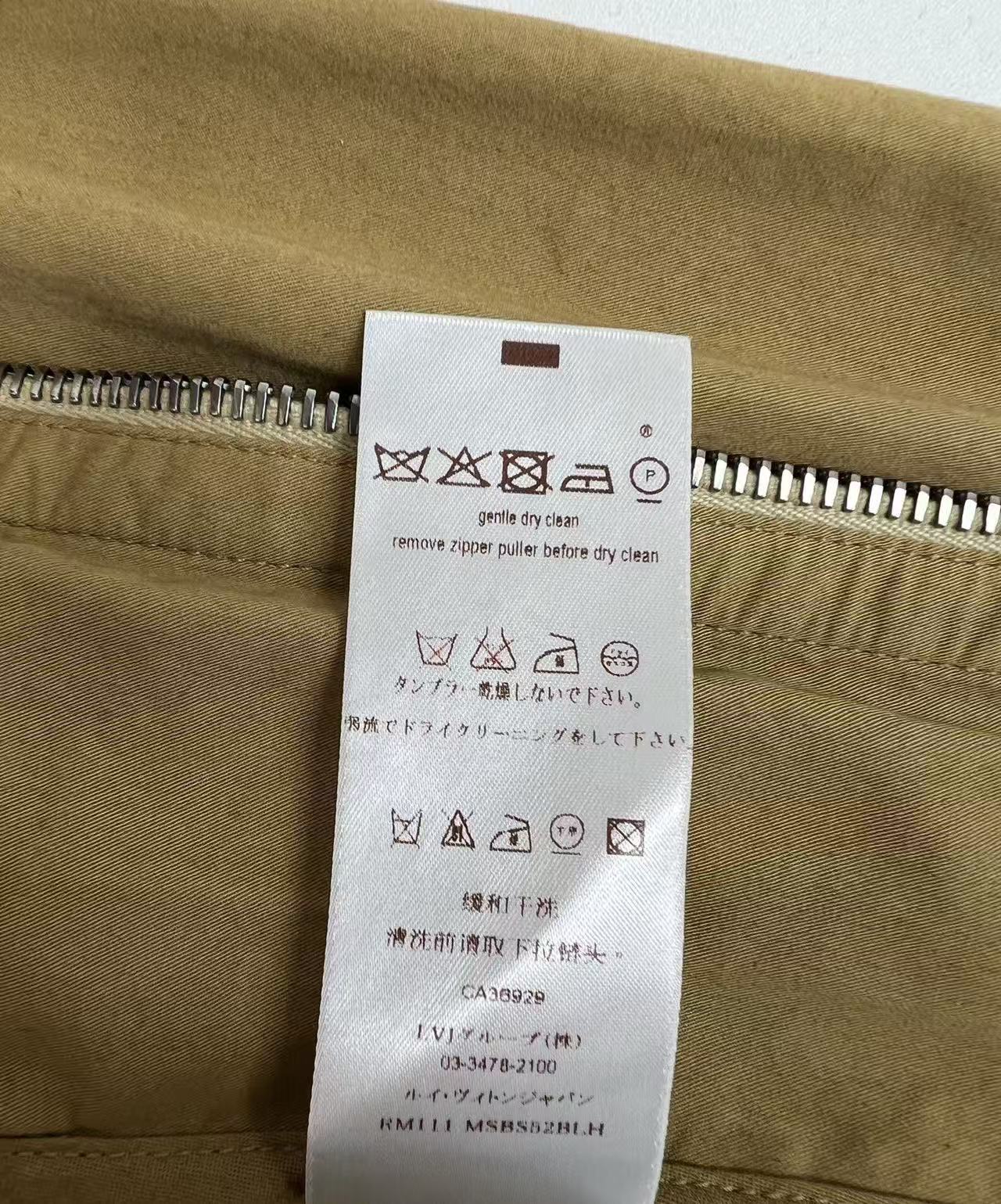 Louis Vuitton 2011 Laced Moto Jacket