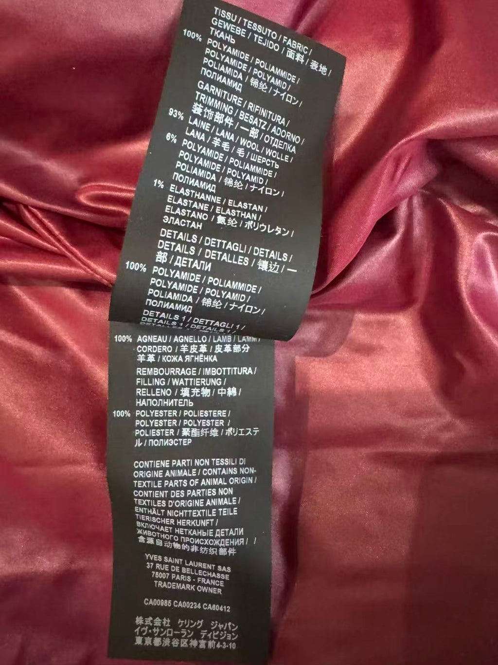 saint laurent 18fw jacket