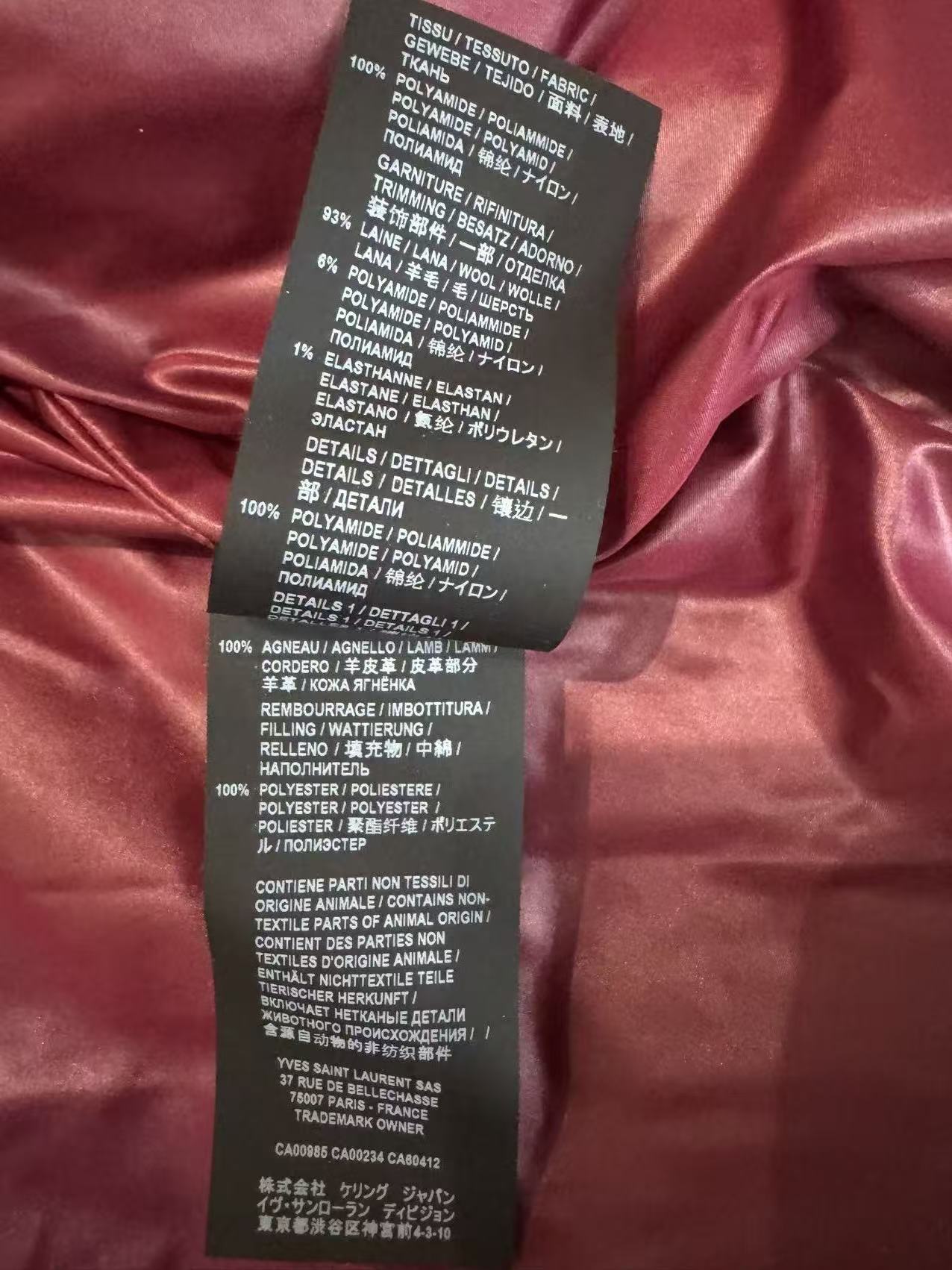 saint laurent 18fw jacket