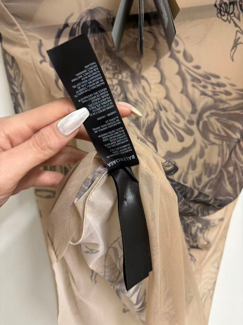 Balenciaga Tat Top in Light Beige