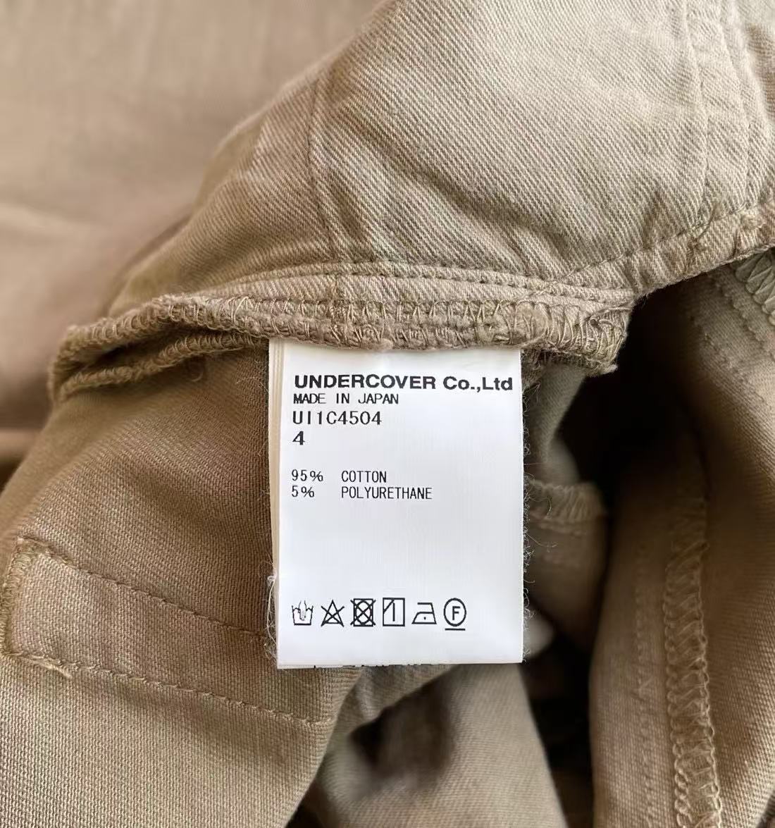 Undercover Gimmick Zipper Hagi Hybrid Pants