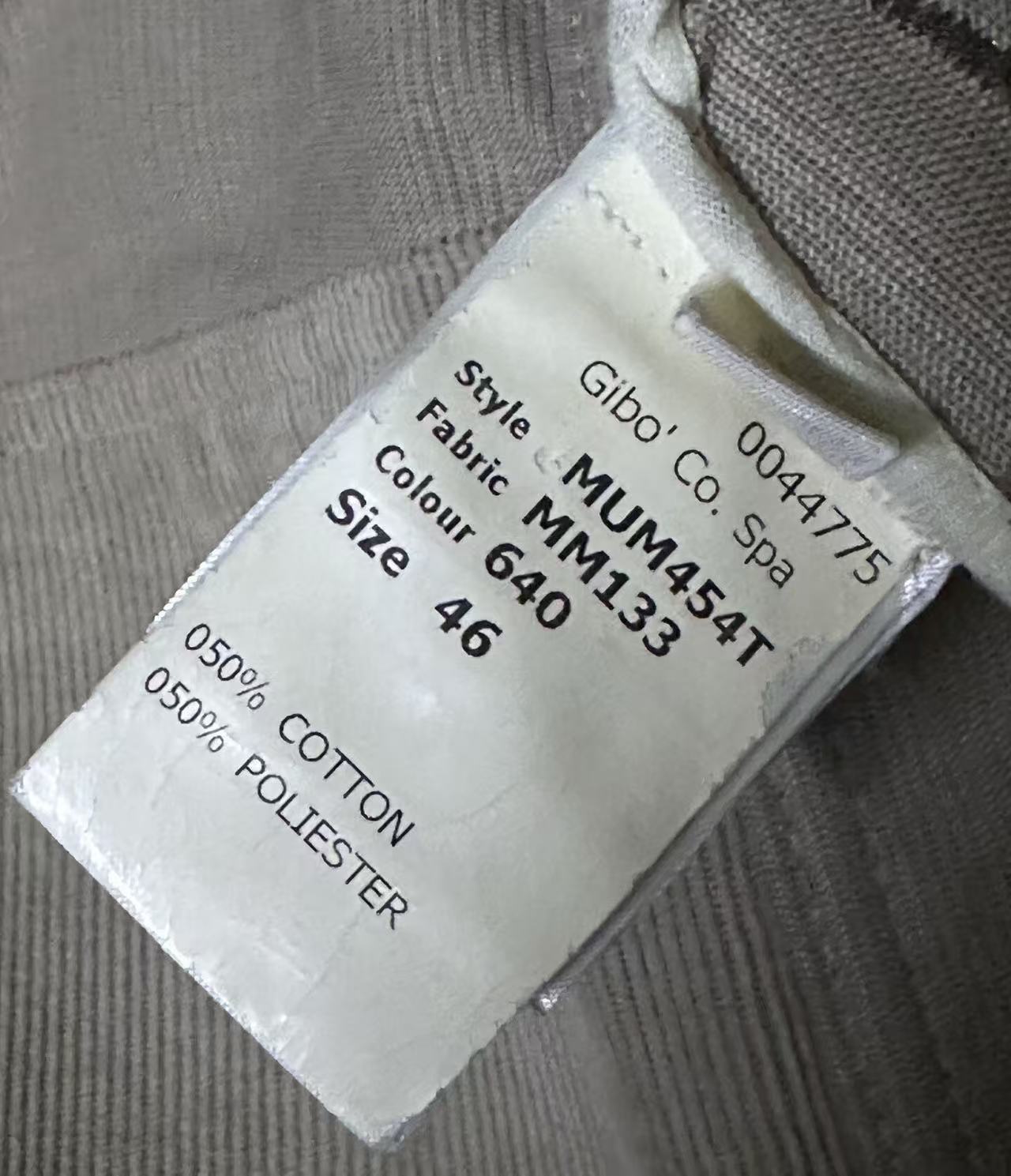 Marc Jacobs Beige Corduroy Full-Zip Workwear Jacket