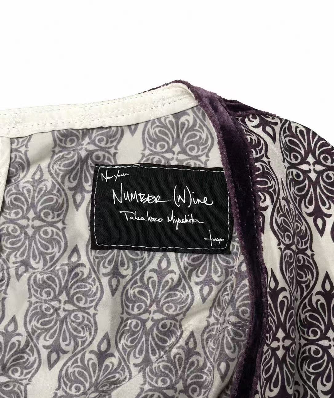 Number (N)ine AW09 “ A Closed Feeling”  Runway Piece  by Takahiro Miyashita Silk Vest
