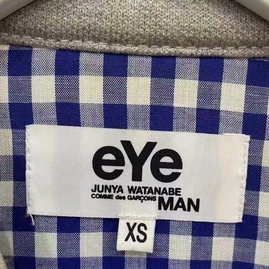 Junya Watanabe 2010AD Bomber Jacket