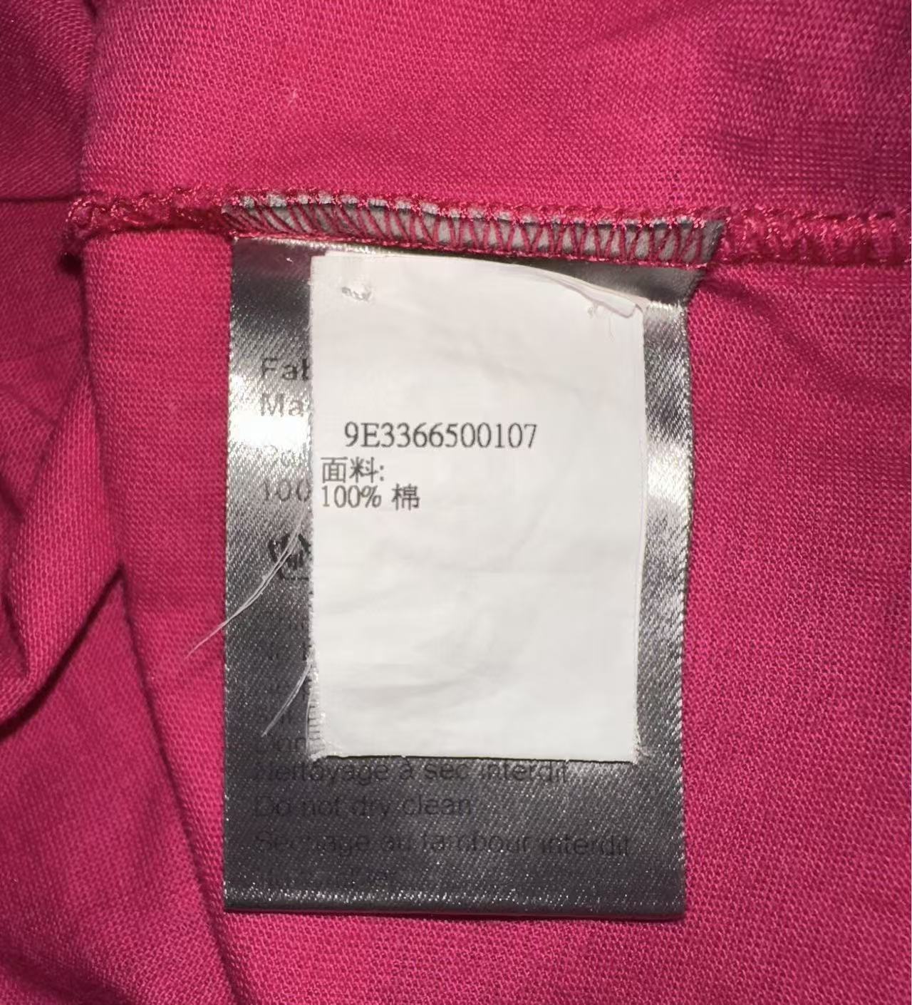 Dior Homme 09SS BARK BITE Tee