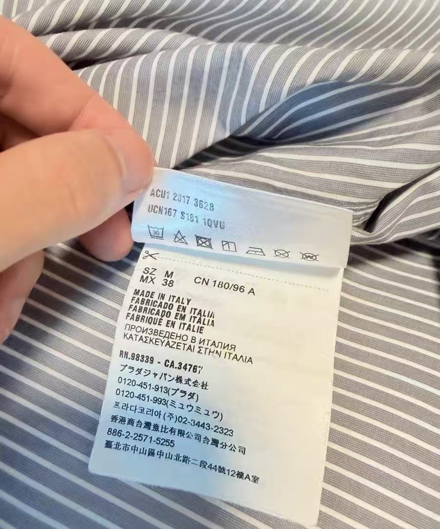Prada 18SS comic Stripe Shirt
