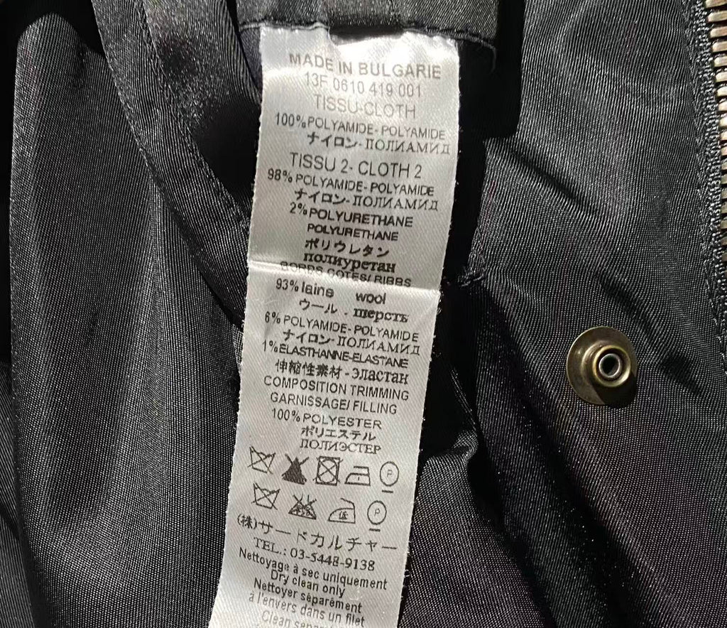 Givenchy Reversible Nylon Jacket