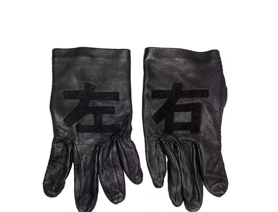 Yhoji Yamamoto Pour Homme Black Leather Gloves