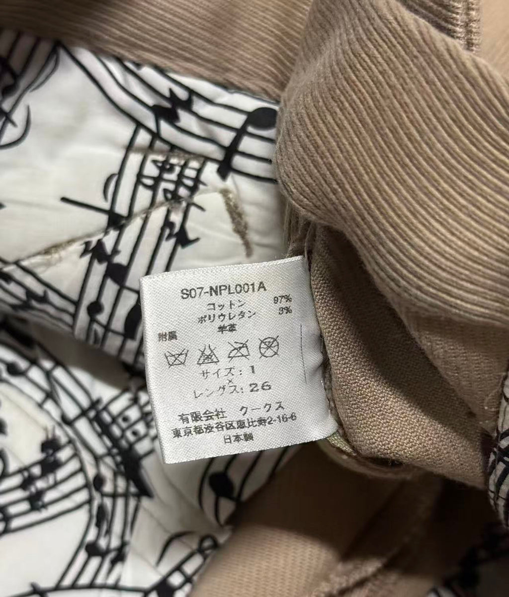 Number Nine 07SS Runway Jeans