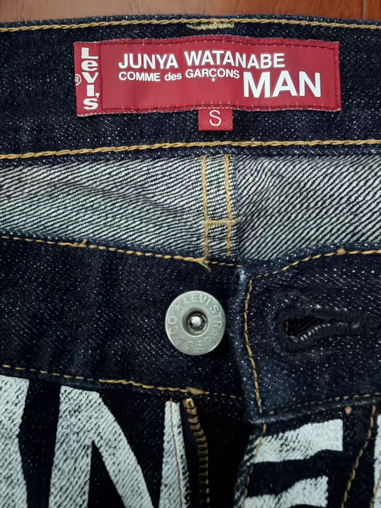 Junya Watanabe Levis 17ss Poem Denim