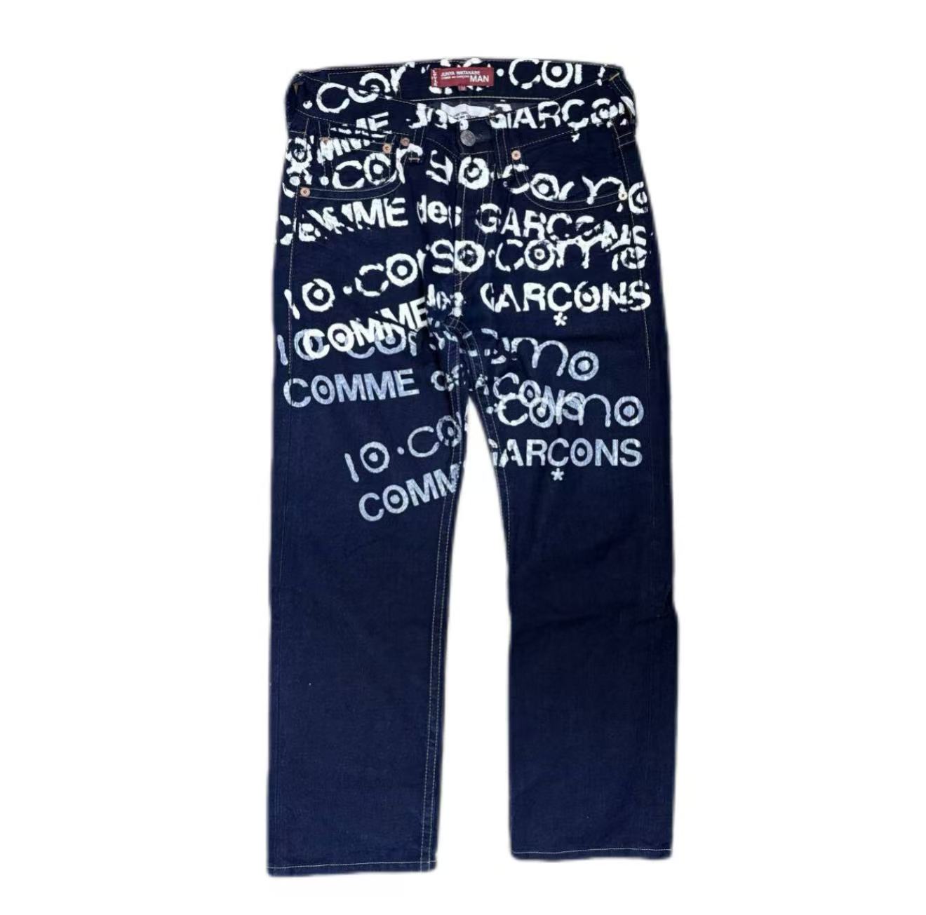 Junya Watanabe Levis 2003SS Patined Denim