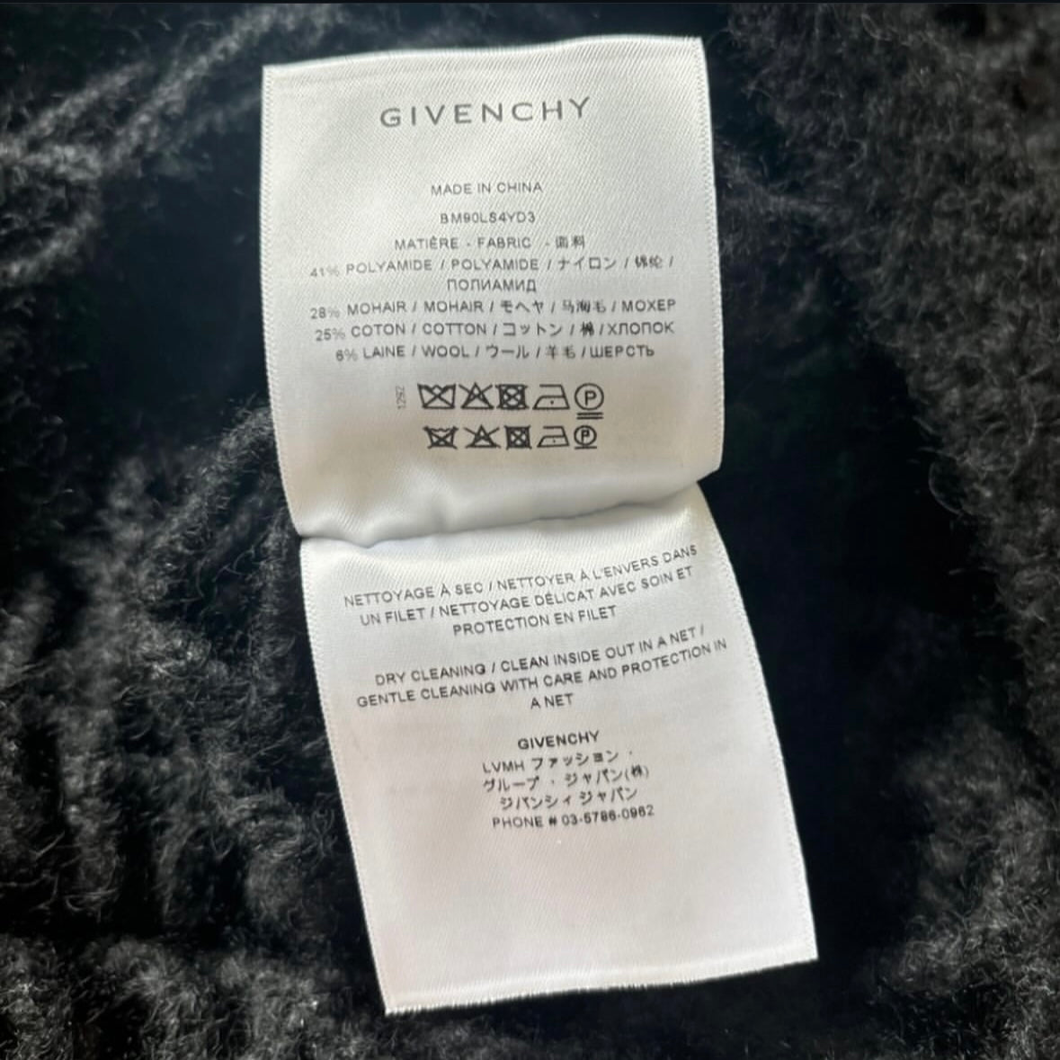 Givenchy cobweb zip hoodie