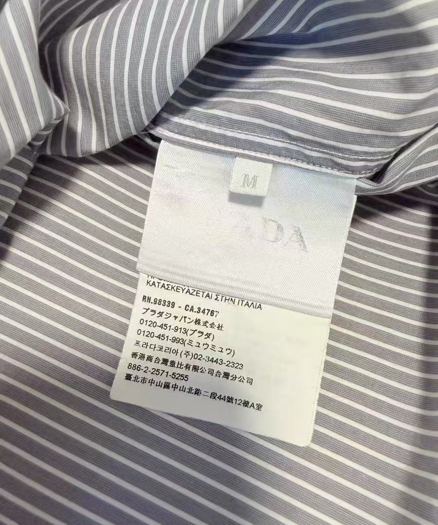 Prada 18SS comic Stripe Shirt