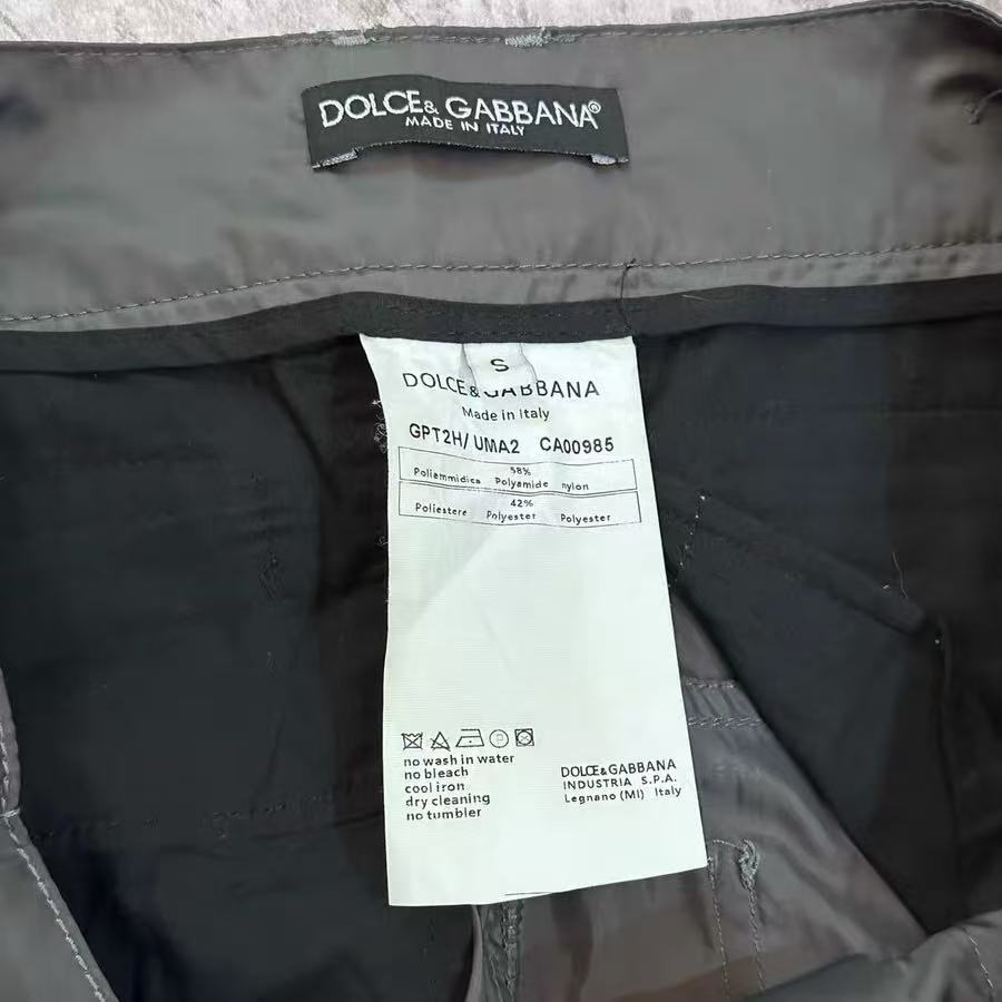 Dolce&Gabbana 03 Parachute Pants