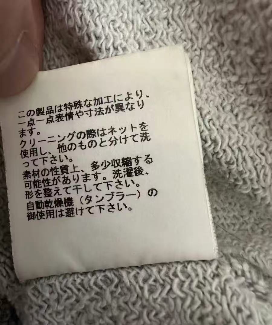 Undercover 09SS Lightning Bolt Zip Up Hoodie
