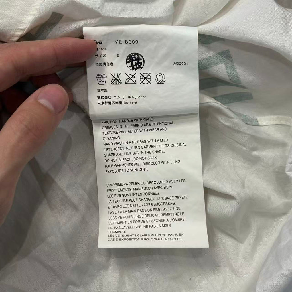 Junya Watanabe Comme Des Garcons 02SS Poem Shirt