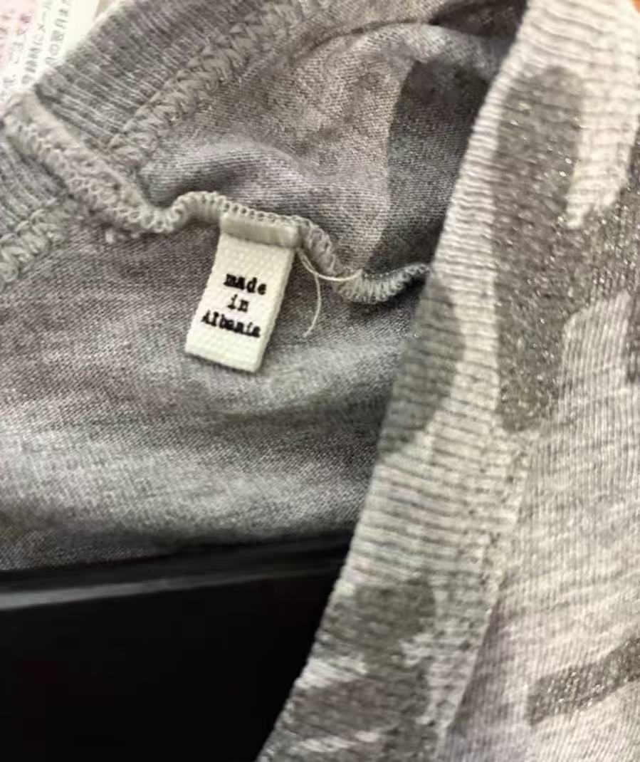 Maison Margiela 12SS AIDS Tee
