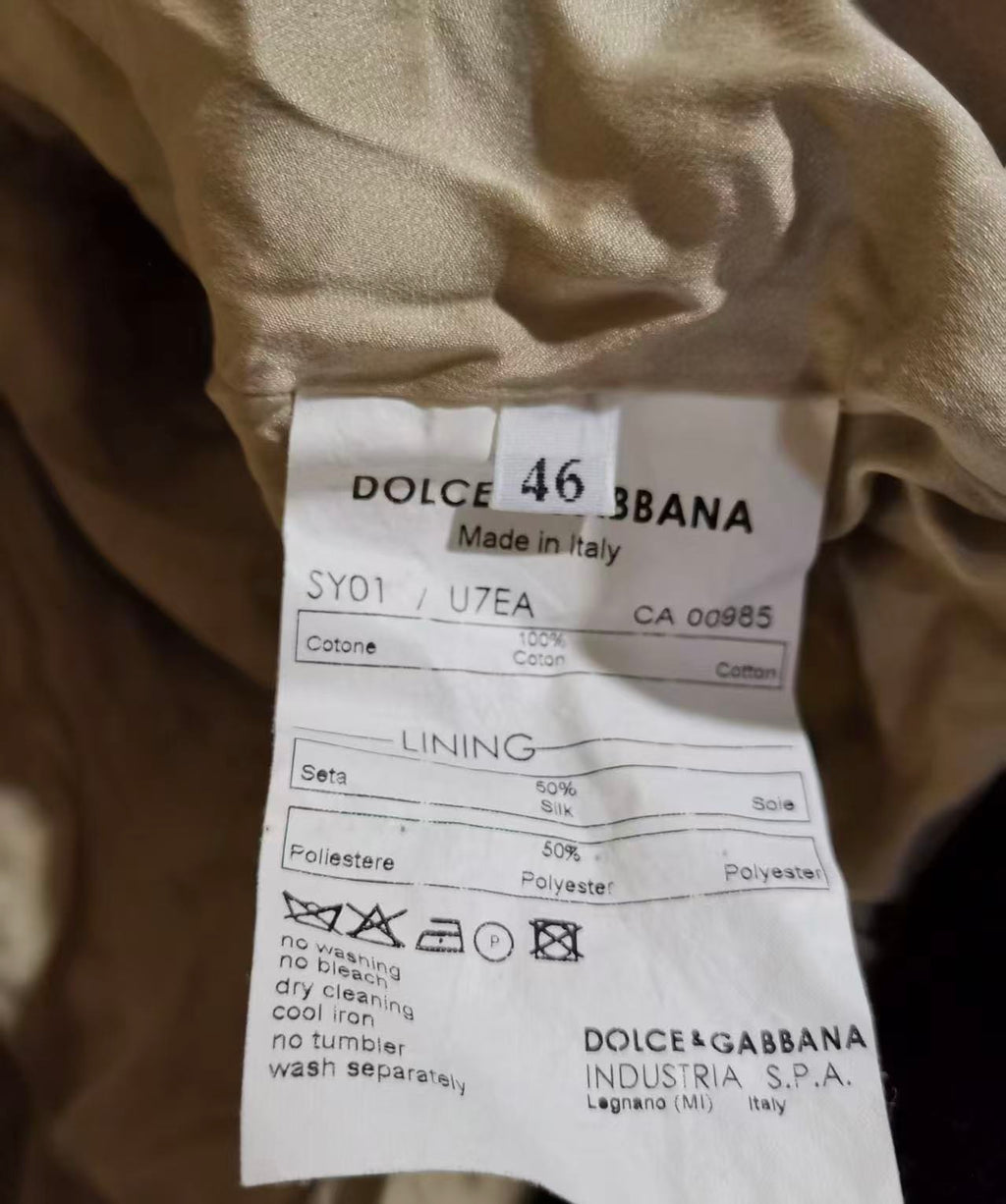 Dolce&Gabbana Track Jacket