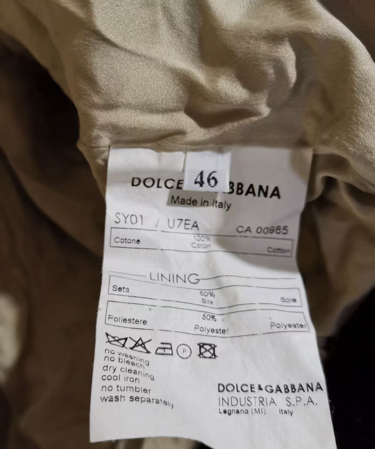 Dolce&Gabbana Track Jacket