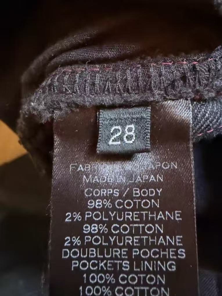 Balmain 15SS Four Zip Biker Jeans