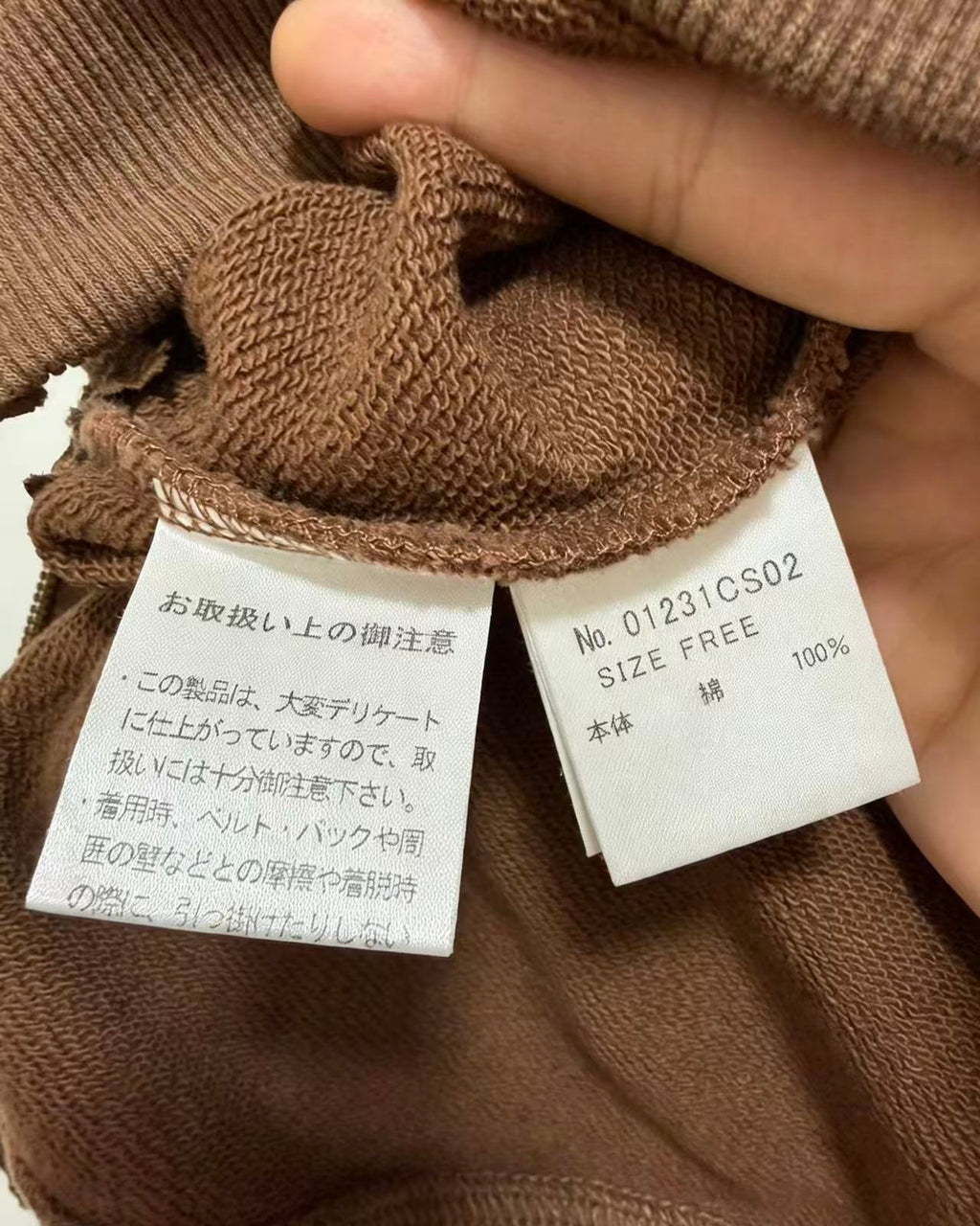 hysteric glamour hoodie