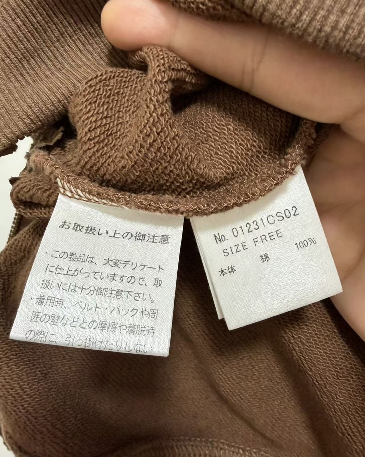 hysteric glamour hoodie