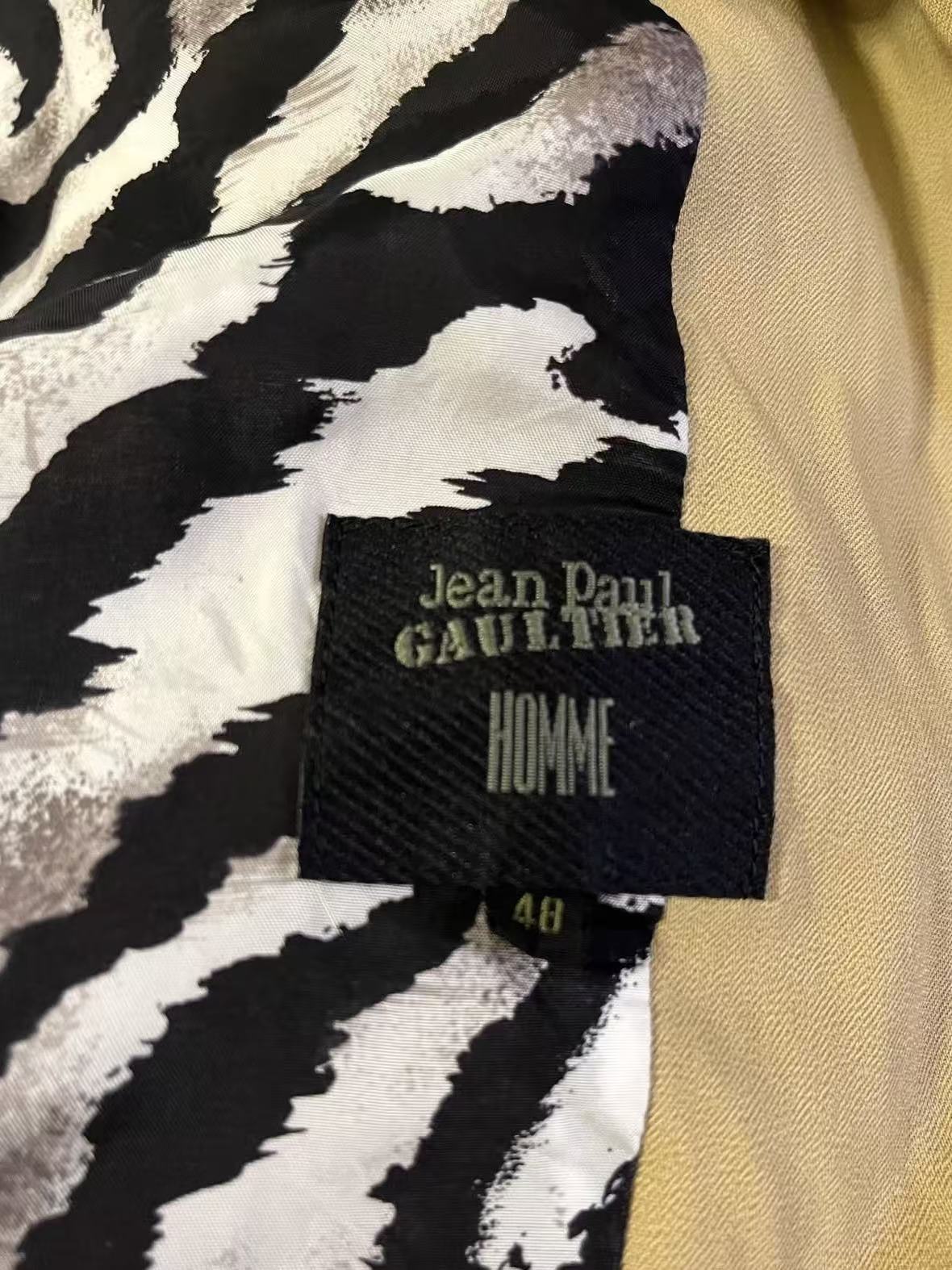 Jean Paul Gaultier Ribbon Bomber Jacket