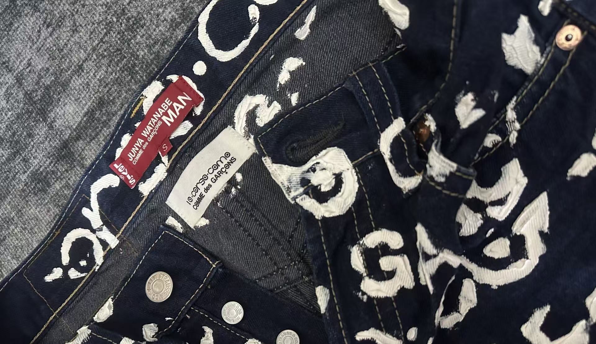 Junya Watanabe Levis 2003SS Patined Denim