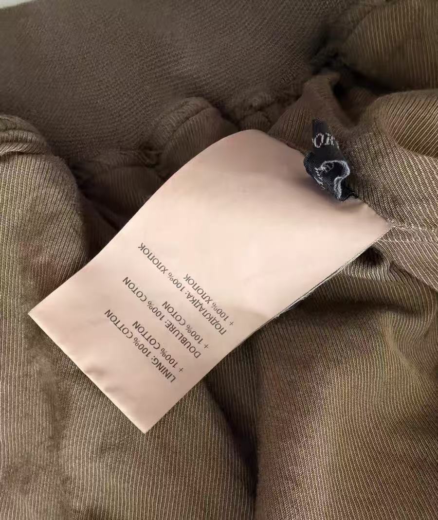 Haider Ackermann Military Bomber