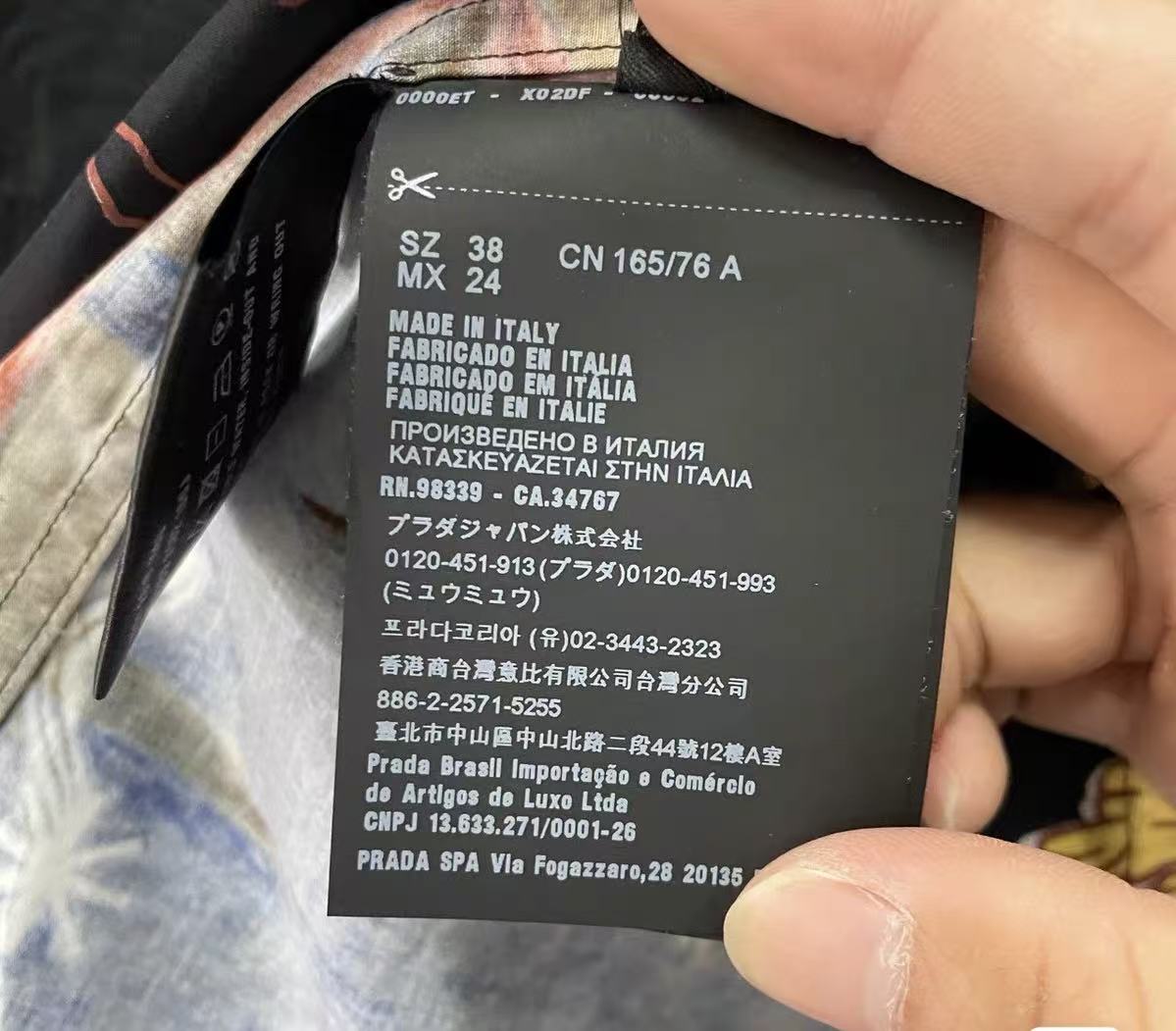 Prada Impossible True Love Shirt