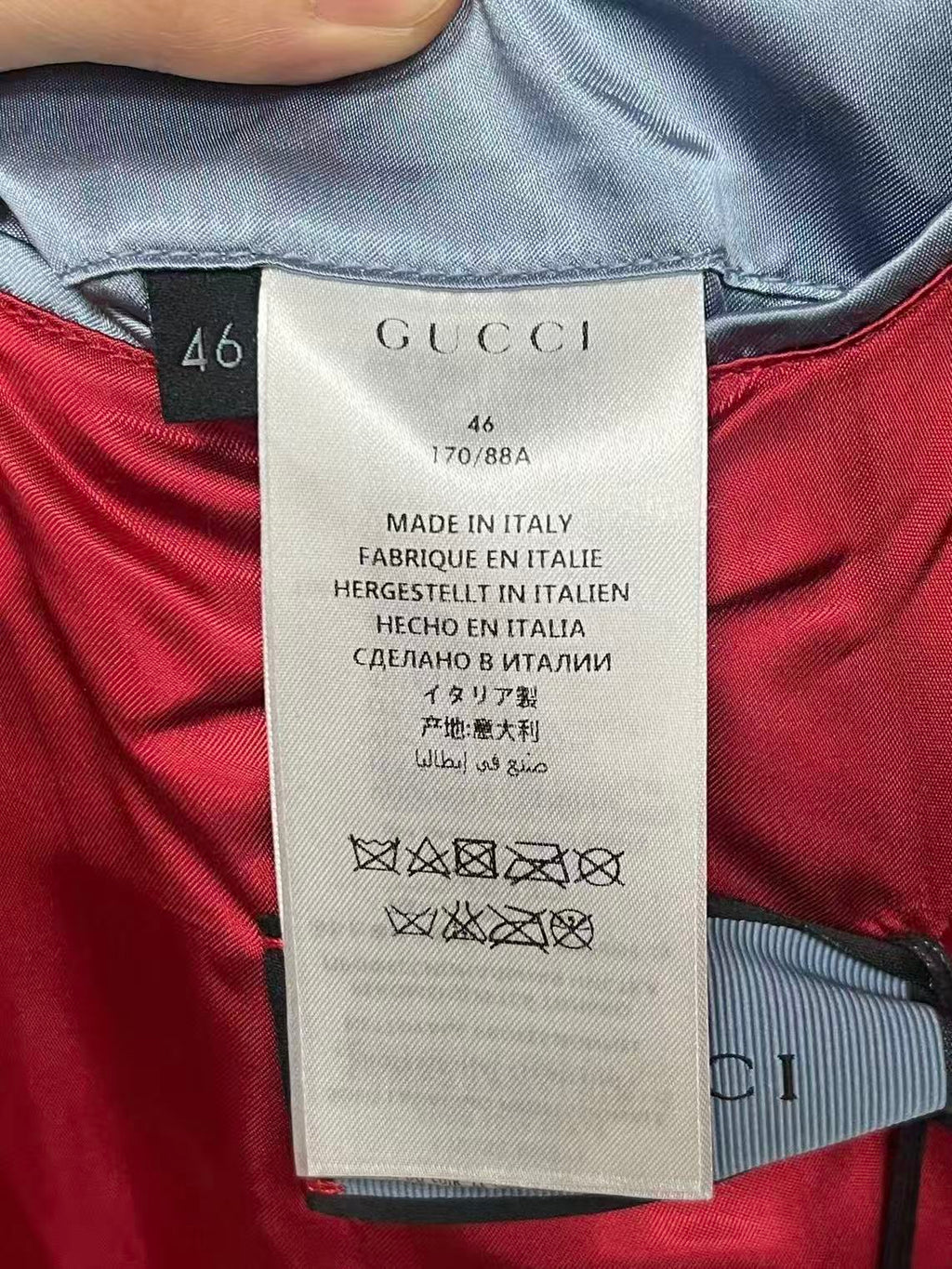 Gucci 16FW DIY Tiger Print Leather Jacket
