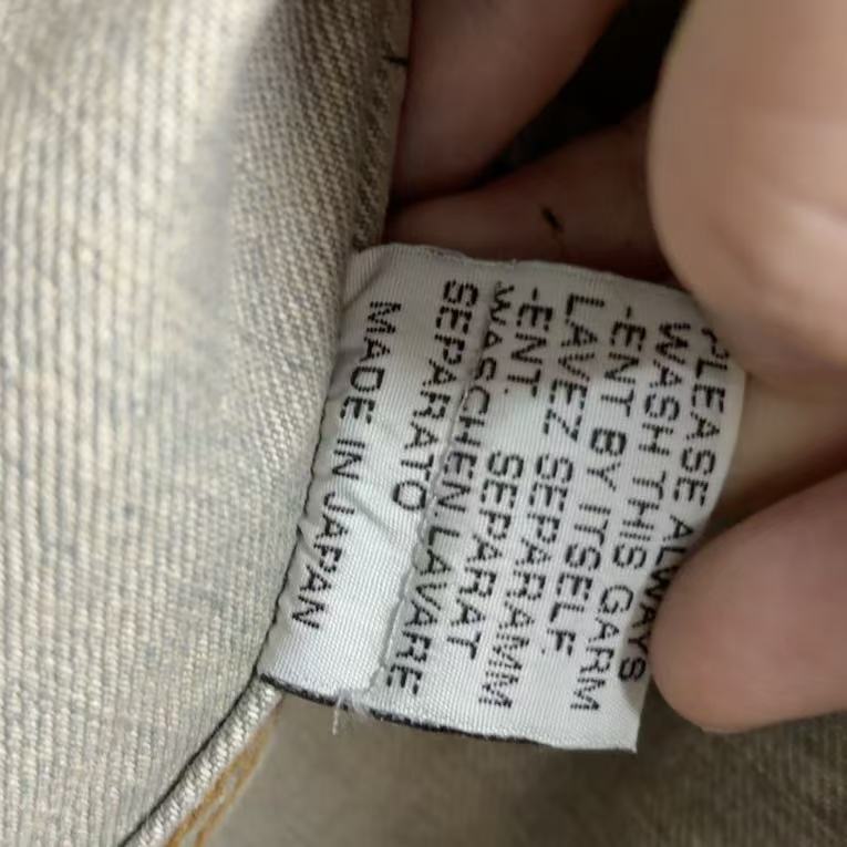 Dior Homme 2004SS Strip Waxed Denim Vest