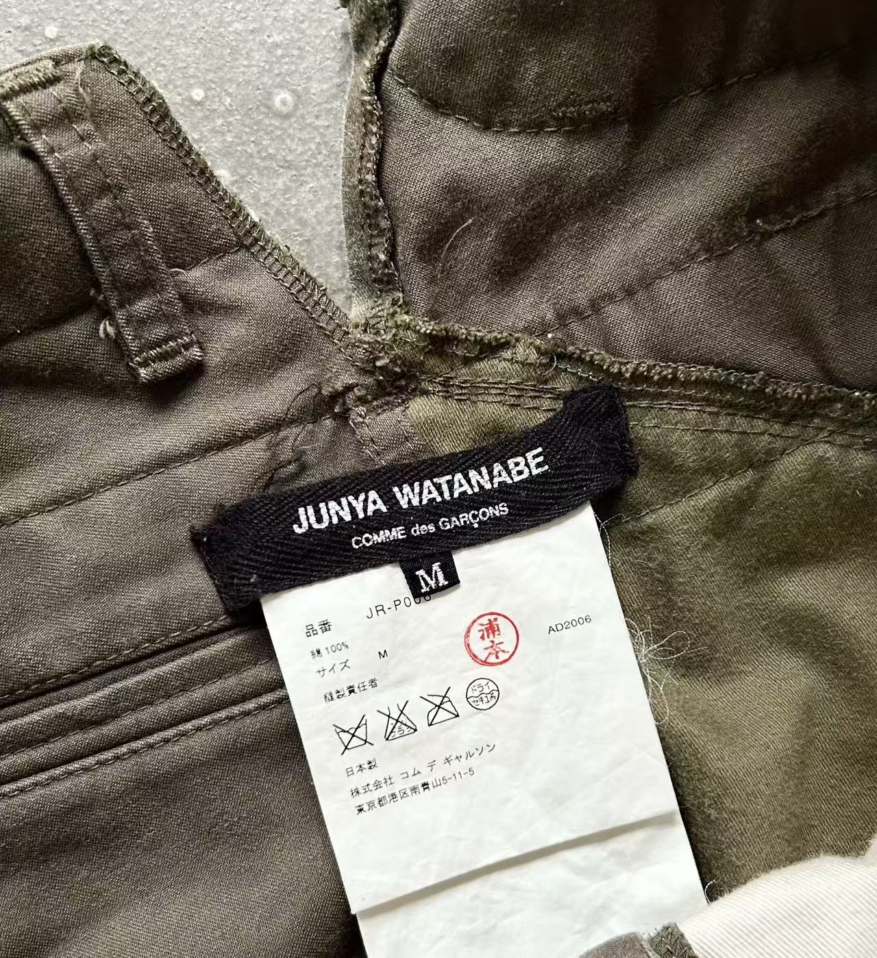 Junya Watanabe 06AW Patchwork Military Pants