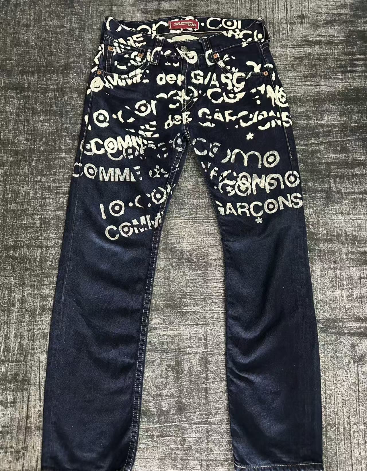 Junya Watanabe Levis 2003SS Patined Denim
