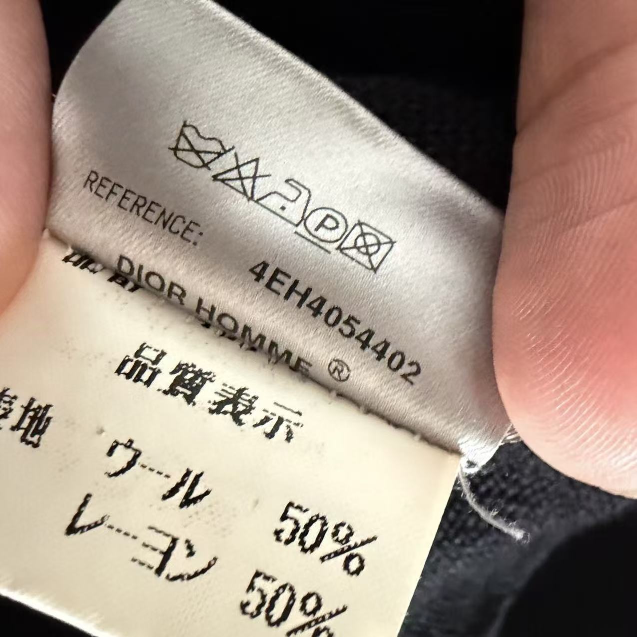 Dior Homme 04SS Strip Hooded Knit Sweater