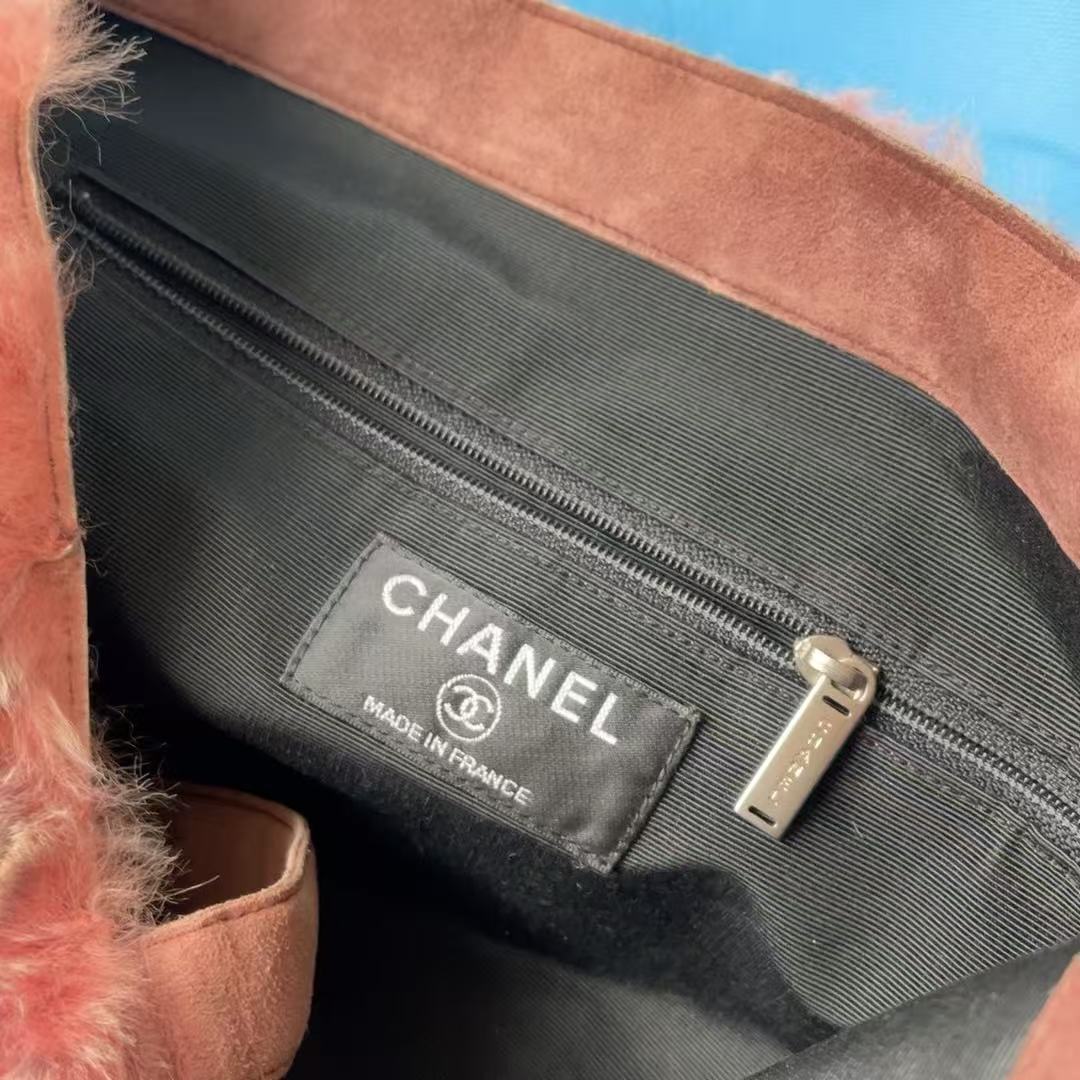 Chanel COCO Mark Fur Suede Hand Bag