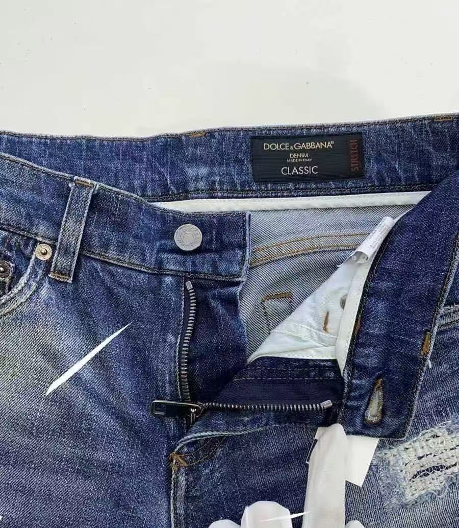 Dolce&Gabbana Distressed Jeans