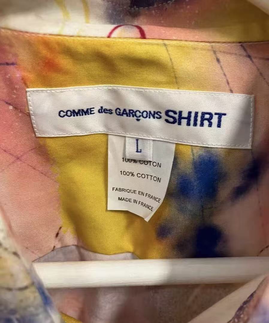 Comme Des Garcons Futura 20fw shirt