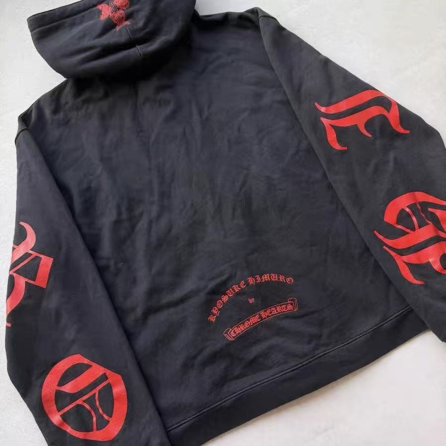 Chrome Hearts Kyosuke Himuro Zip Up Hoodie
