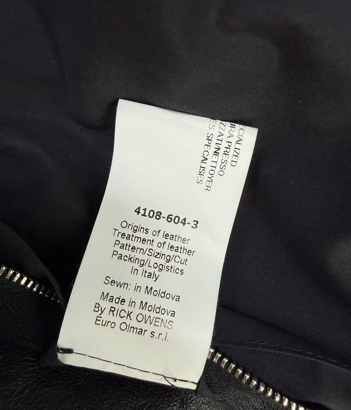Rick Owens 15SS Stooges Lamb Leather Biker Jacket
