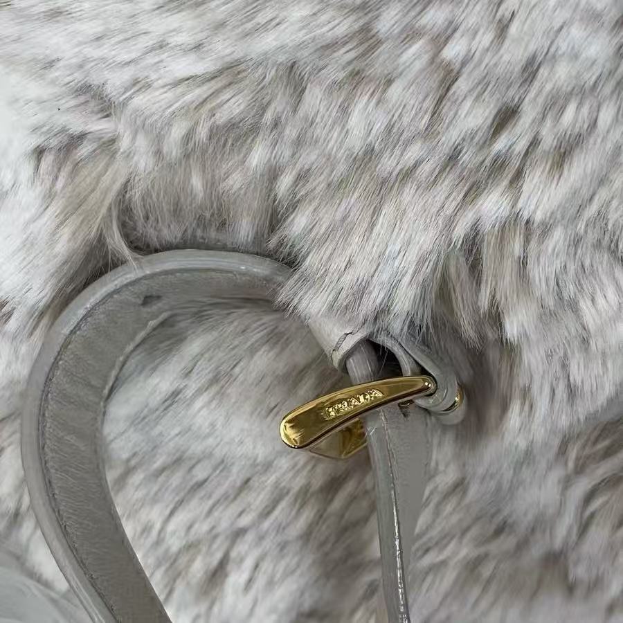 Prada 10s Fur Backpack