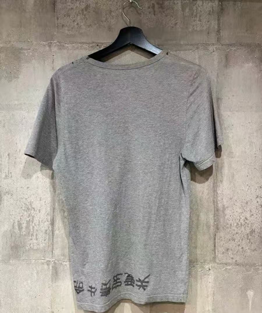 Maison Margiela 12SS AIDS Tee
