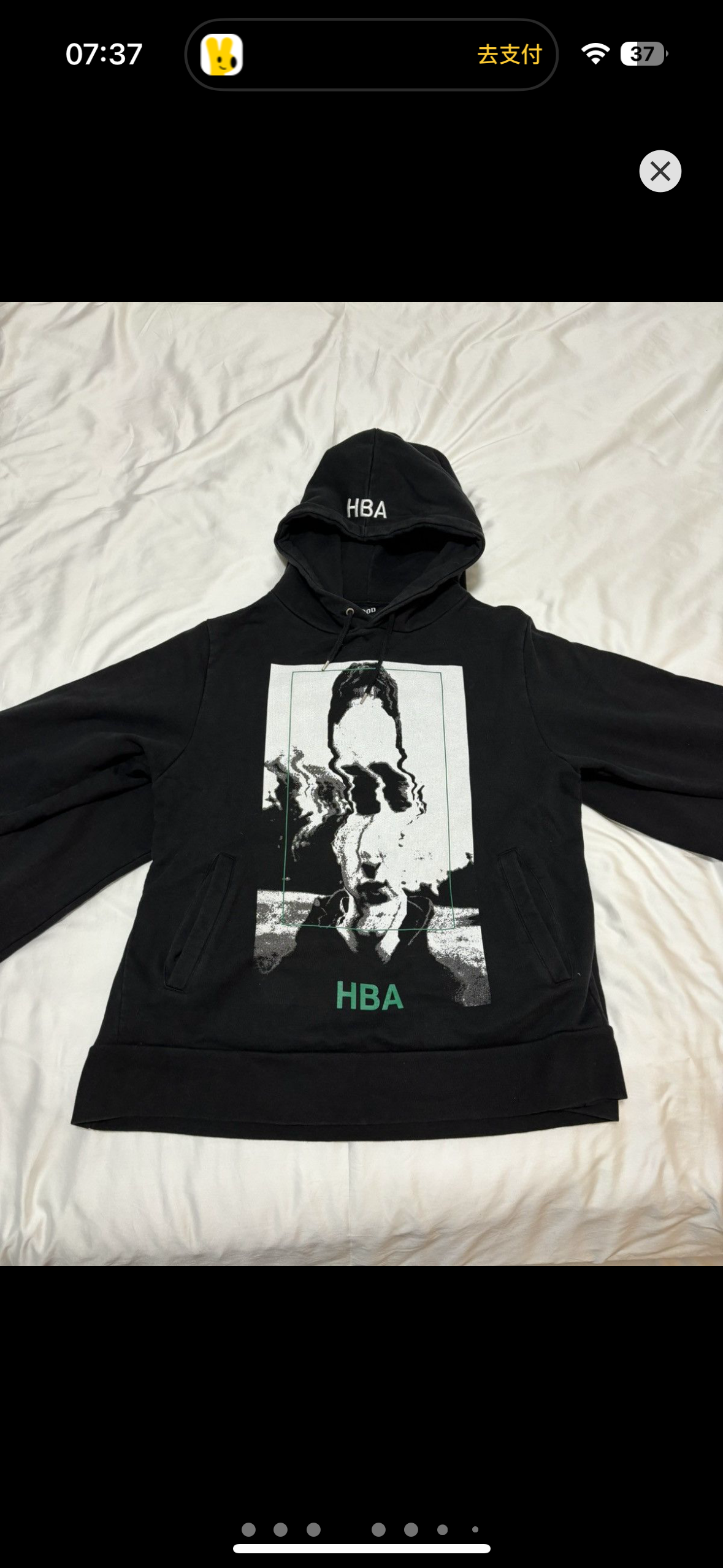 Hood by air twin hoodie