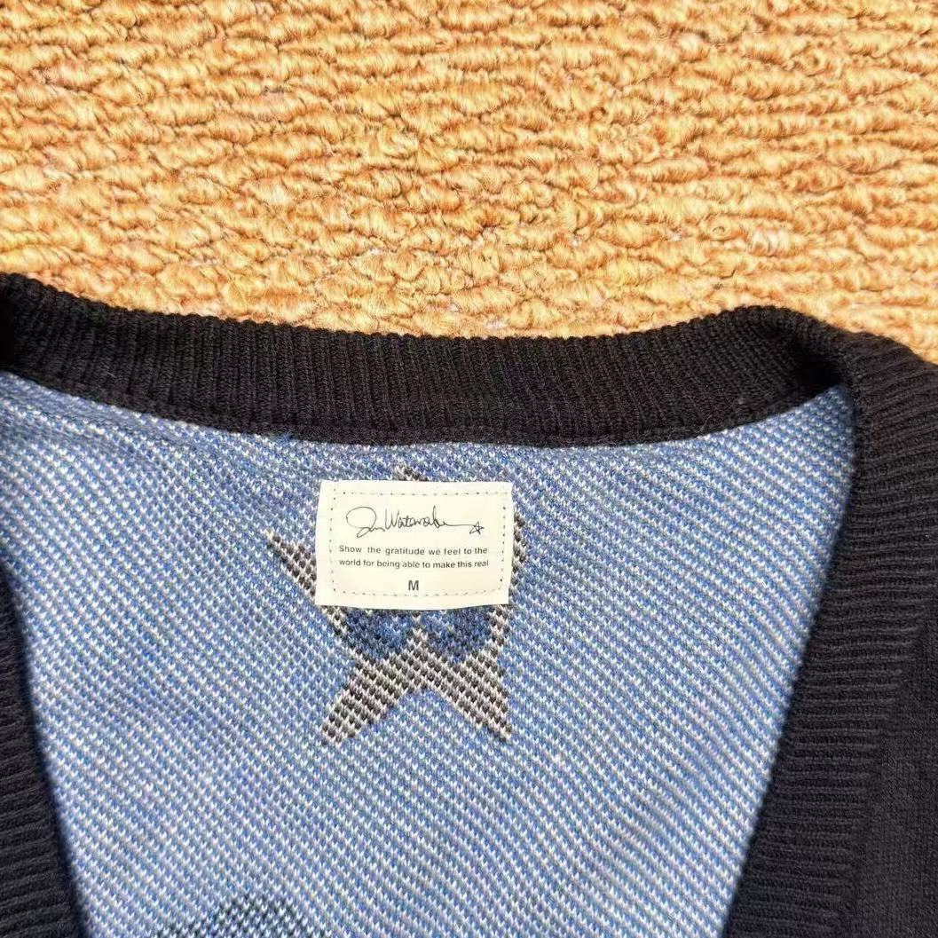 Junya Watanabe Chubby Star Knit Cardigan