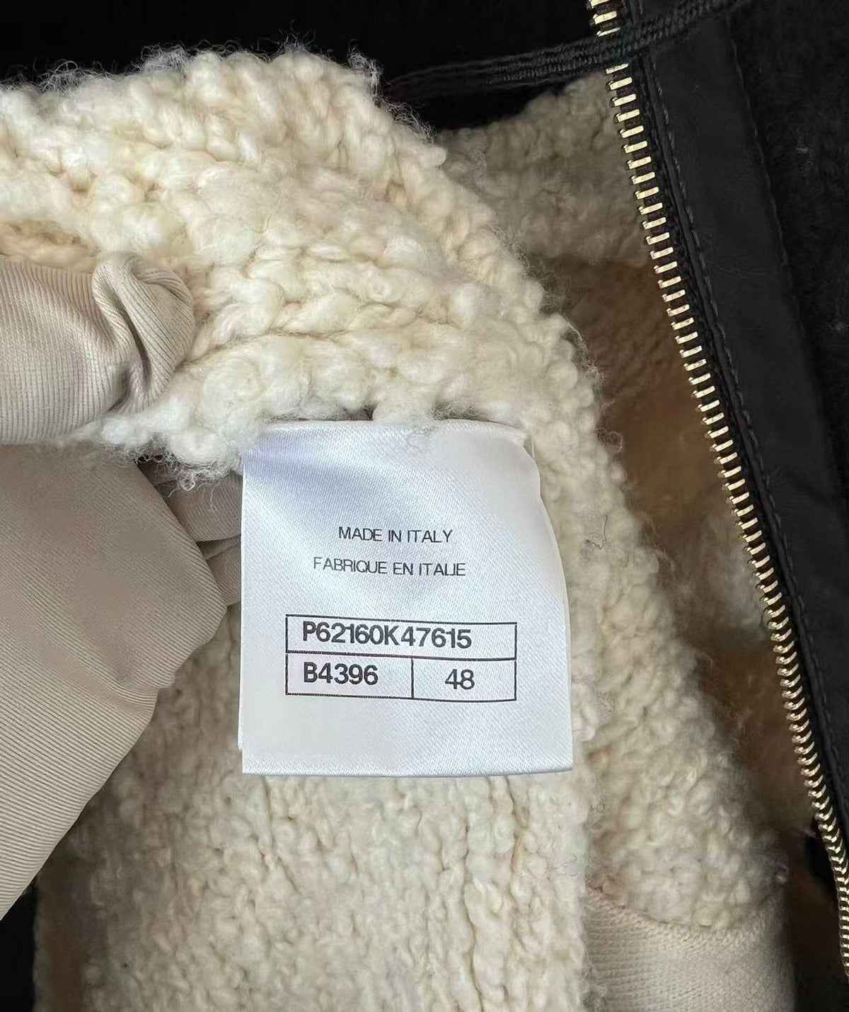 Chanel Wool Paneled Hooded Jacket