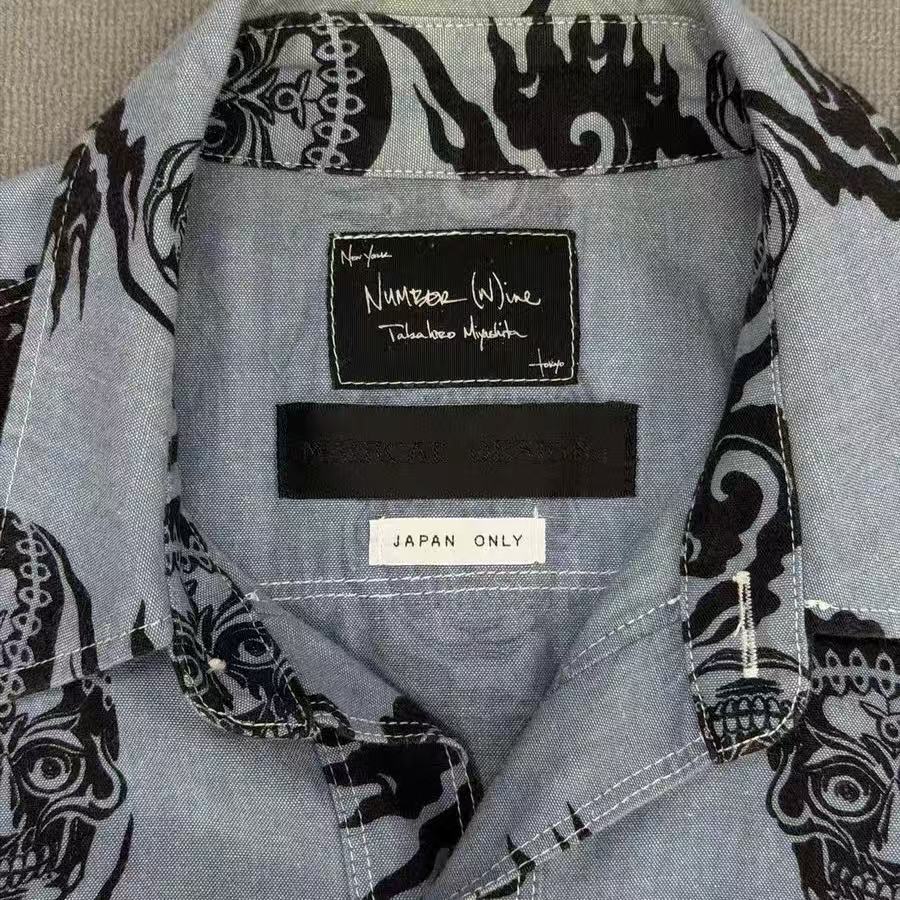 Number Nine 06AW Magical Design Skull Printed Shirt