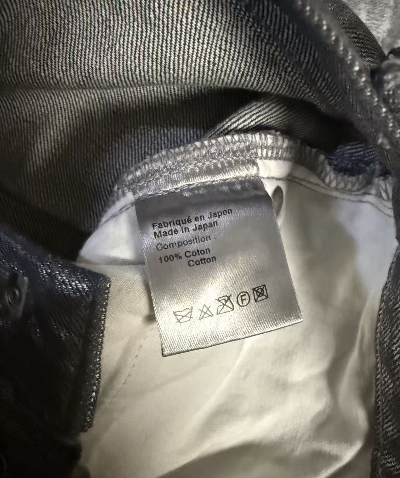 Dior Homme 06aw Radioactive Jeans