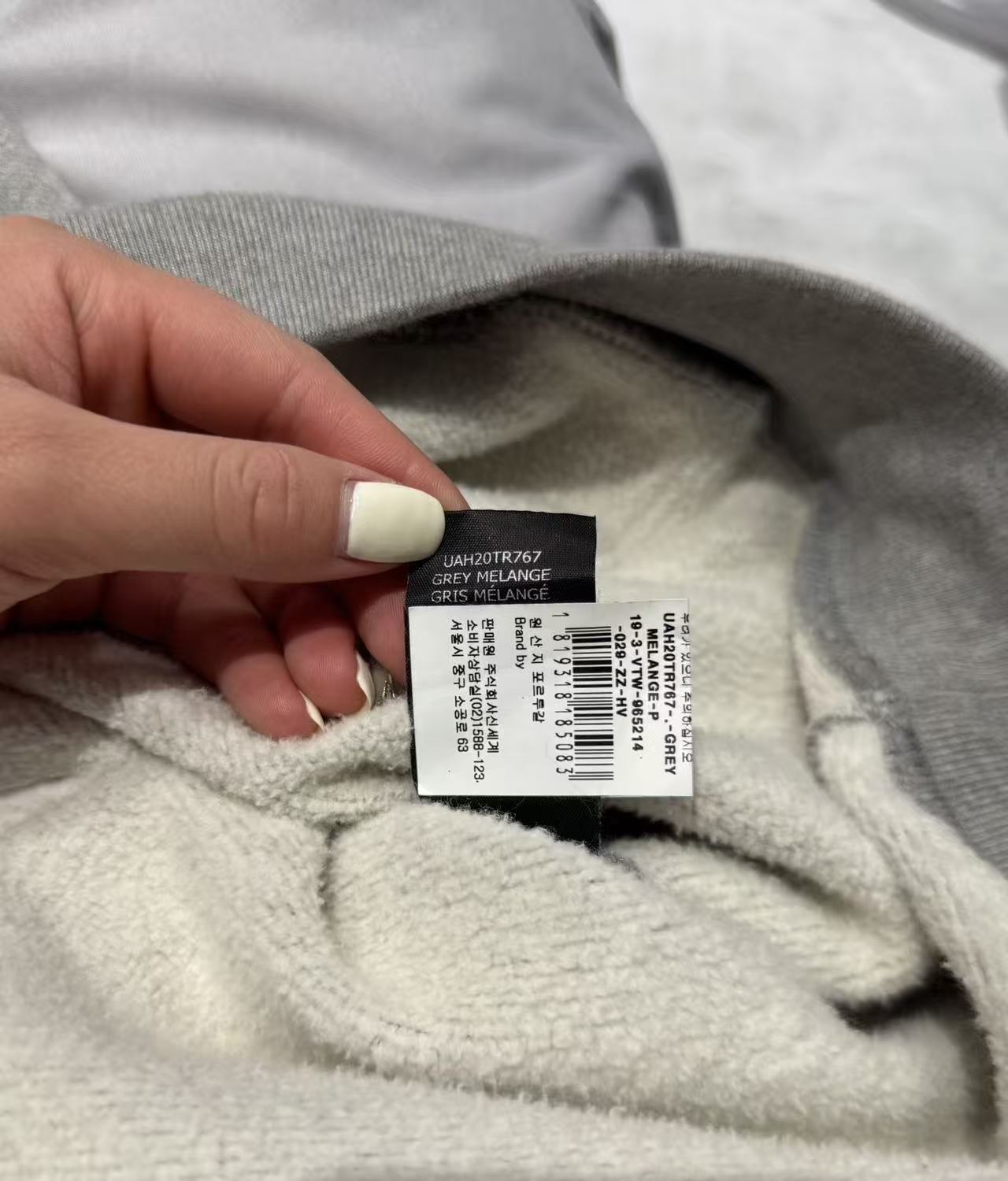Vetements 19FW Incognito Mask Hoodie